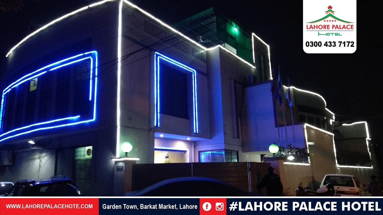 Rose Palace Hotel, Garden Town Lahore Bagian luar foto
